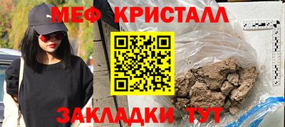 гидропоника Тулун