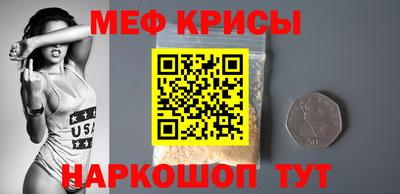 кокс Усть-Джегута