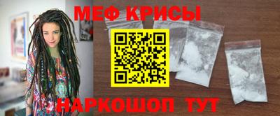 кокаин премиум Тула