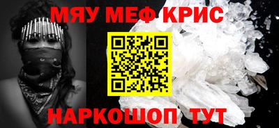дурь Усть-Илимск