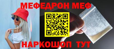 кокаин премиум Тула