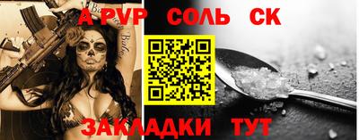 кокс Усть-Джегута