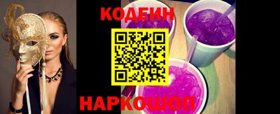 кокаин премиум Тула
