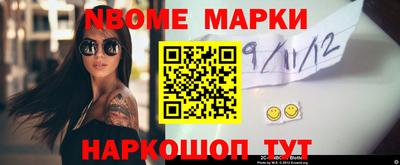 дурь Усть-Илимск