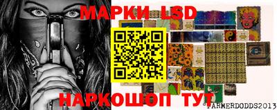 кокаин Туймазы