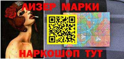 гидропоника Тулун