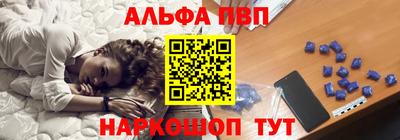 дурь Усть-Илимск