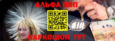 кокаин Туймазы