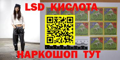 кокаин Туймазы