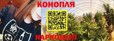 кокаин Туймазы