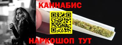 гидропоника Тулун