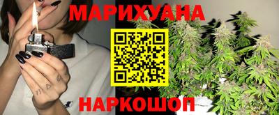 кокс Усть-Джегута