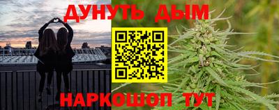 кокаин премиум Тула