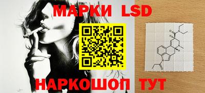 гидропоника Тулун