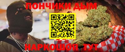гидропоника Тулун