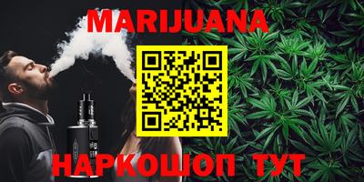 кокаин Туймазы
