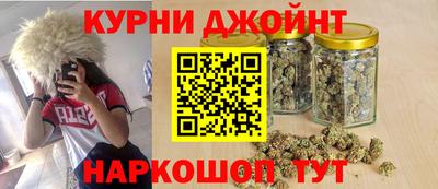 гидропоника Тулун