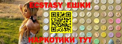 кокаин Туймазы