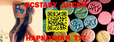 гидропоника Тулун