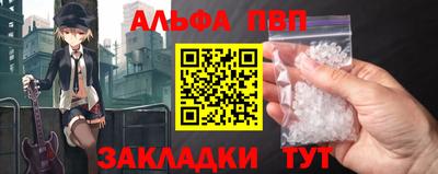 дурь Усть-Илимск