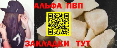 гидропоника Тулун