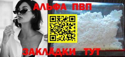 гидропоника Тулун