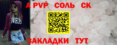дурь Усть-Илимск