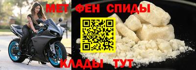 гашишное масло Уссурийск