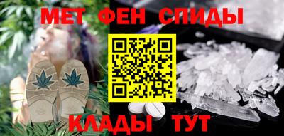 гидропоника Тулун