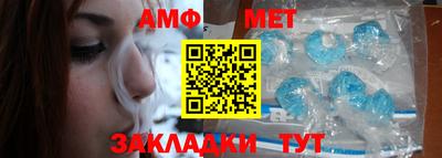 кокаин премиум Тула