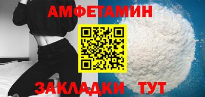 дурь Усть-Илимск