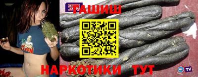 кокаин премиум Тула