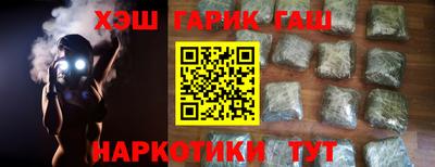кокаин премиум Тула