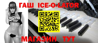 гидропоника Тулун