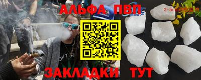 кокаин премиум Тула