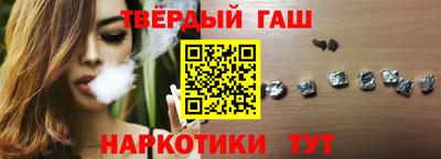 кокаин премиум Тула