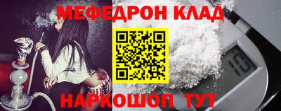 кокаин Туймазы