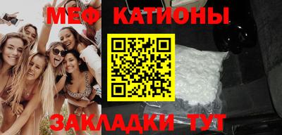 кокаин премиум Тула