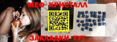 гидропоника Тулун
